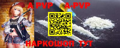 кокаин Кимры