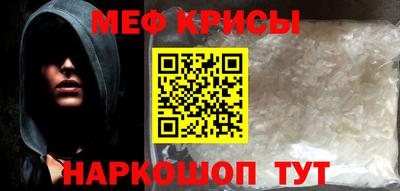 кокаин Кимры