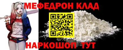 кокаин Кимры