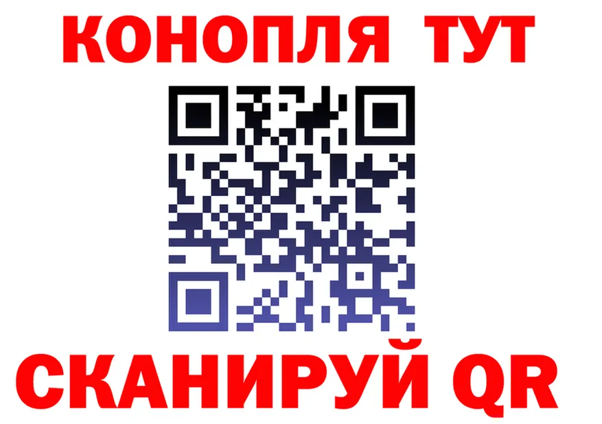 Cocaine Fish Scale зеркало shop МЕГА Урюпинск